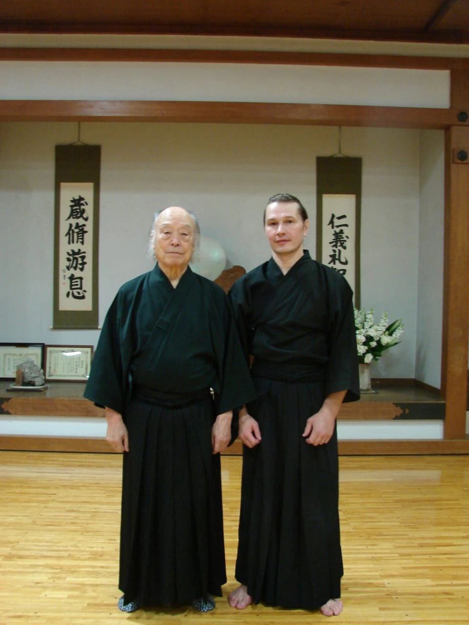 Sensei