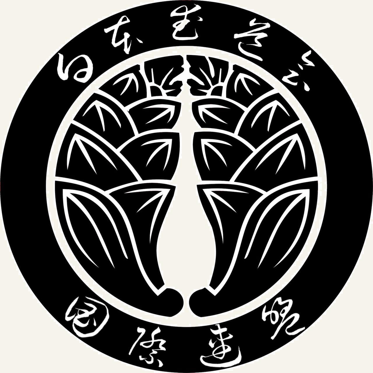 円相 — Enso